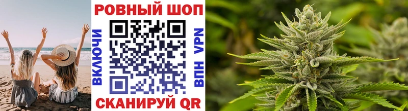 Как найти наркотики Ярцево Марихуана  СОЛЬ  ГАШ  Меф мяу мяу 