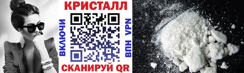 АМФ 98%  Ярцево 
