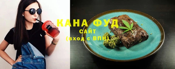 метамфетамин Алексеевка
