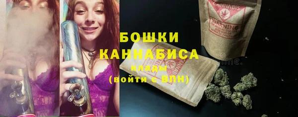 ALPHA-PVP Нефтегорск
