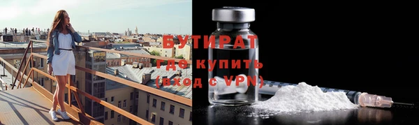 крисы Алексин