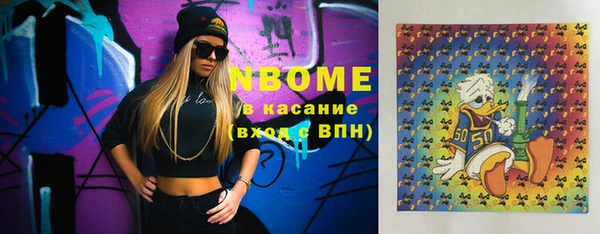 крисы Алексин