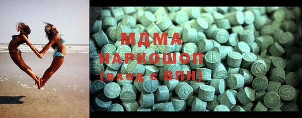 крисы Алексин