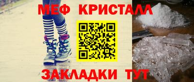 ECSTASY Нальчик