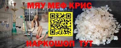 кокаин премиум Нарткала