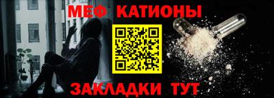 ECSTASY Нальчик