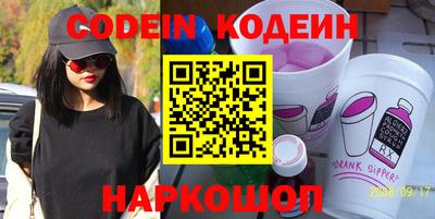 кокс Коломна