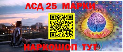 ECSTASY Нальчик