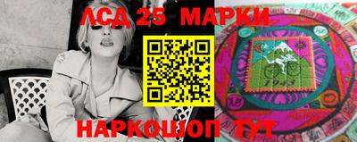 ECSTASY Нальчик