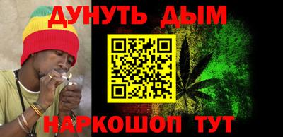 кокаин премиум Нарткала