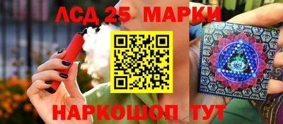 кокаин премиум Нарткала