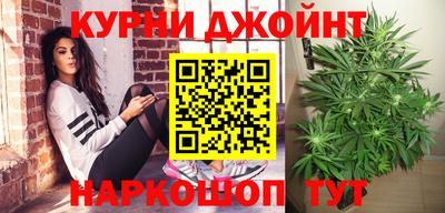 круглые Наро-Фоминск