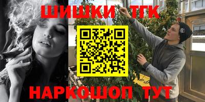 круглые Наро-Фоминск