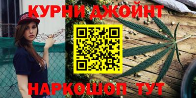 кокаин премиум Нарткала