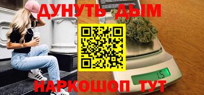 кокаин премиум Нарткала