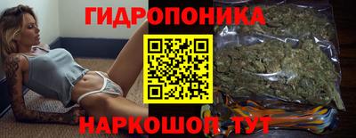 кокаин премиум Нарткала