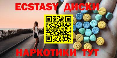 кокаин премиум Нарткала