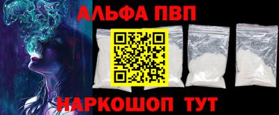 ECSTASY Нальчик