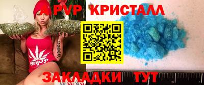 кокаин премиум Нарткала