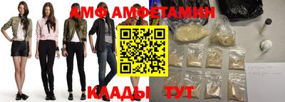 круглые Наро-Фоминск