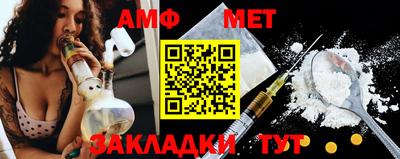 ECSTASY Нальчик