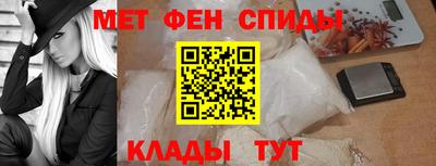 ECSTASY Нальчик