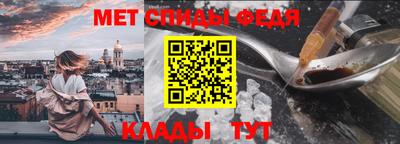 ECSTASY Нальчик