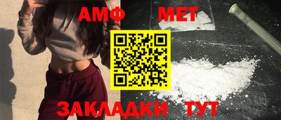 ECSTASY Нальчик