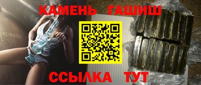 кокаин премиум Нарткала
