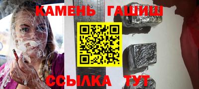 кокаин премиум Нарткала
