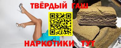 круглые Наро-Фоминск