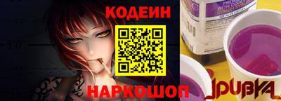 кокаин премиум Нарткала