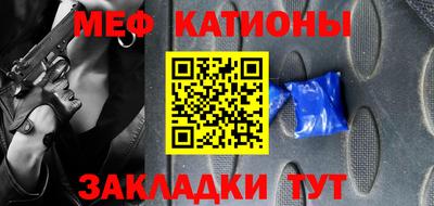 кокаин VHQ Ковров